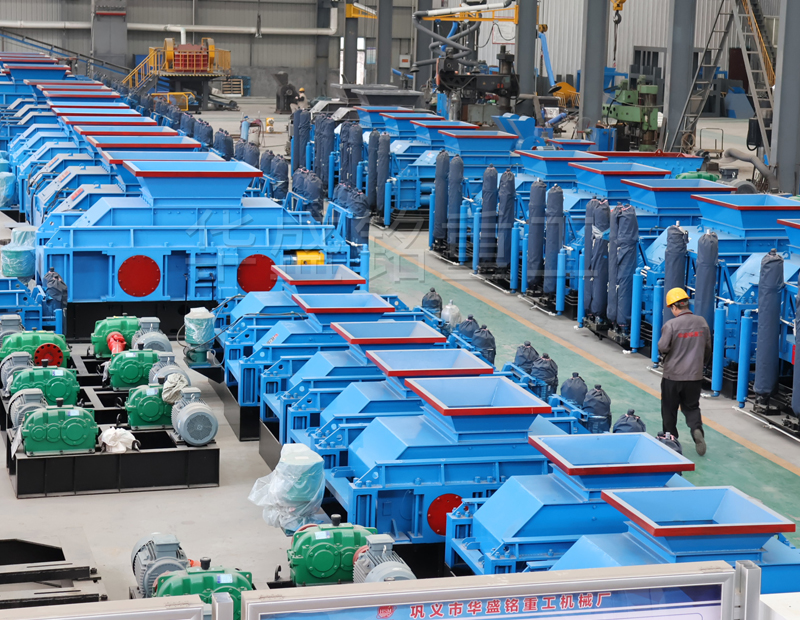 時產量50噸小型對輥機型號有哪些？報價多少？