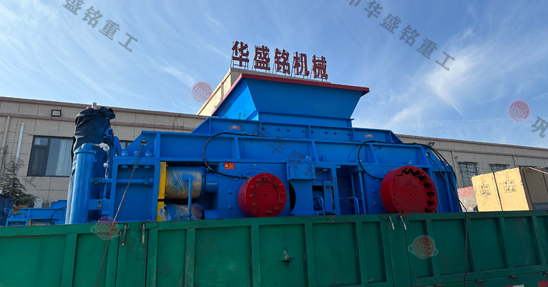 玄武巖粉碎成1-5mm用什么設(shè)備？推薦時產(chǎn)80噸對輥制砂機