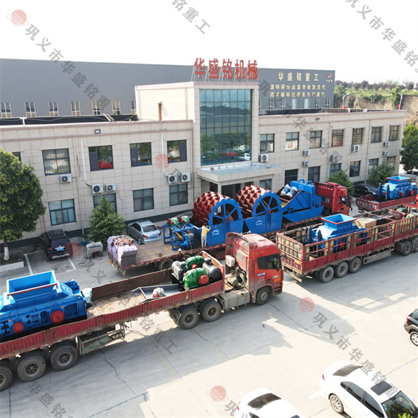 白云石對輥制砂機哪家質(zhì)量好？