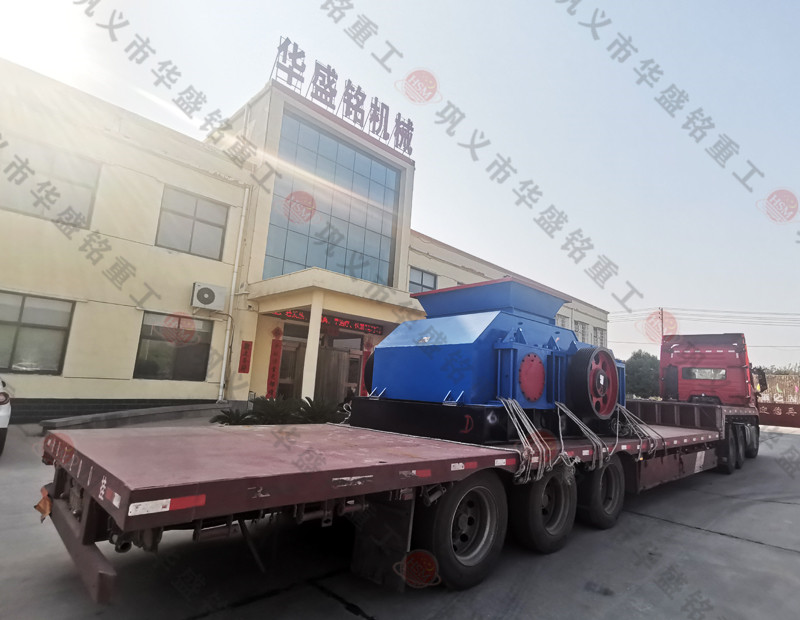 雙齒輥破碎機(jī)發(fā)往新疆烏魯木齊，馬總請注意查收