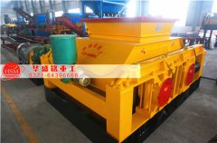 對(duì)輥破碎機(jī)占地面積大嗎？對(duì)生產(chǎn)場(chǎng)地是否有限制？