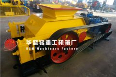 請問對輥破碎機(jī)運(yùn)行過程中粉塵量多不多？噪音量大不大？