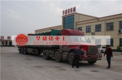 購買時(shí)產(chǎn)量5-30噸的對輥破碎機(jī)型號、外形尺寸、功率、價(jià)格