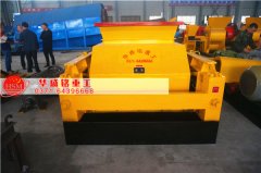 時產(chǎn)200噸雙齒輥破碎機滿足環(huán)保標(biāo)準(zhǔn)嗎？價格多少錢？