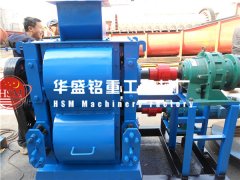 四輥破碎機價格多少錢？哪家生產(chǎn)的四輥破報價更便宜？