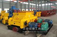 小型對(duì)輥破碎機(jī)器哪家價(jià)格便宜實(shí)惠？