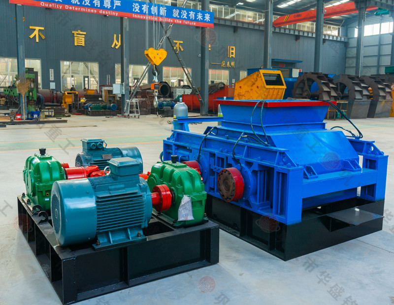 生產(chǎn)沙子的機(jī)器有哪些？對(duì)輥制砂機(jī)多少錢(qián)一臺(tái)？