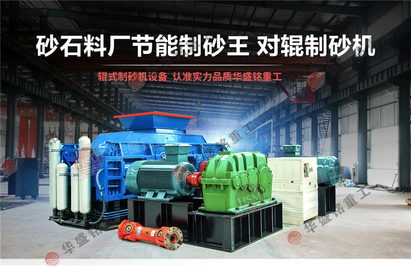 瀝青路面破碎機(jī)多少錢(qián)一臺(tái)？哪里有賣(mài)？