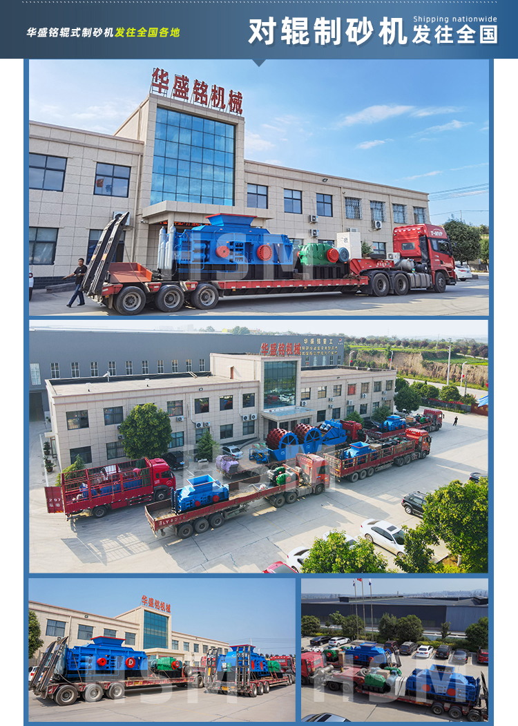 尾礦液壓制砂機(jī)價(jià)格 尾礦液壓制砂機(jī)價(jià)格