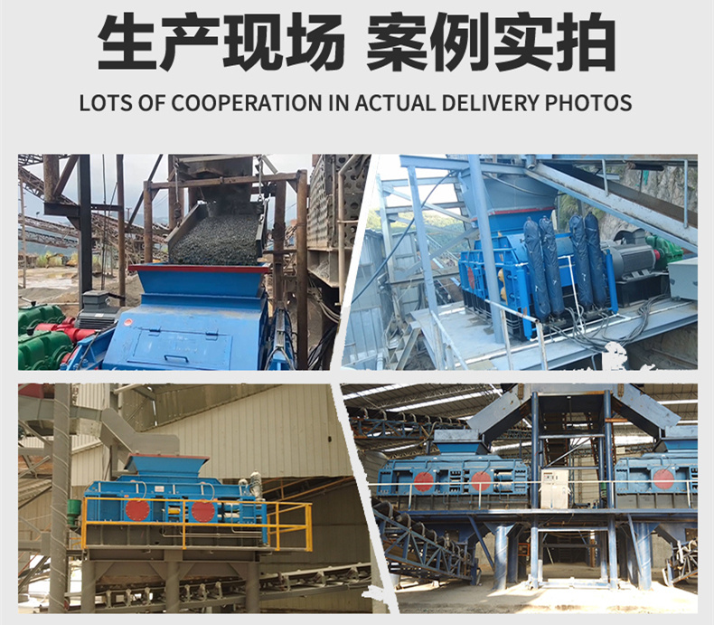 全自動液壓輥式制砂機(jī)價(jià)格