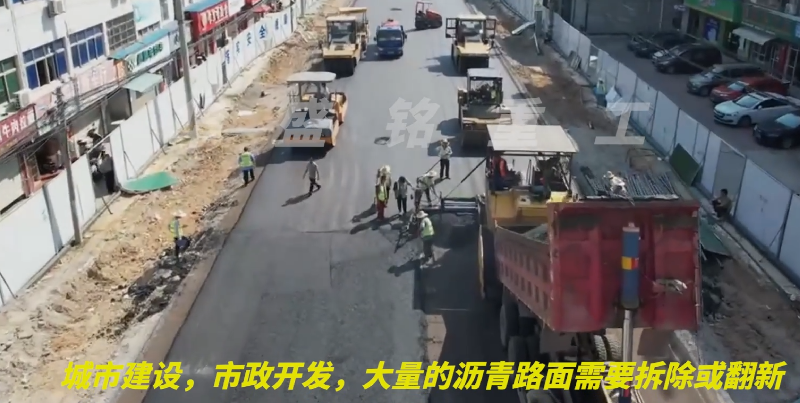 瀝青破碎機(jī)篩分設(shè)備廠(chǎng)家 瀝青破碎機(jī)篩分設(shè)備廠(chǎng)家